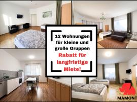 Große, helle Monteurwohnung，位于不莱梅的公寓