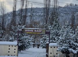 Sahil Baği，位于库萨雷的酒店