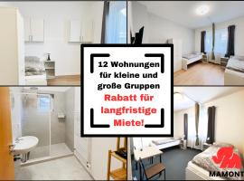 Schöne, große Monteurwohnung，位于不莱梅的公寓