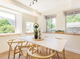 Langdale Boulders, Ambleside, Fantastic views，位于查普尔斯提莱的酒店