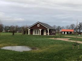 triphousing red，位于Schalkwijk的酒店