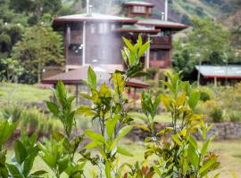 Los Quetzales Ecolodge & Spa，位于塞罗蓬塔的酒店