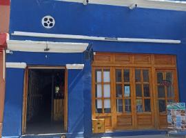 Hostal Seven Nights Cartagena，位于卡塔赫纳的酒店