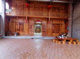 Phố Bảng Homestay，位于Pho Bang的酒店