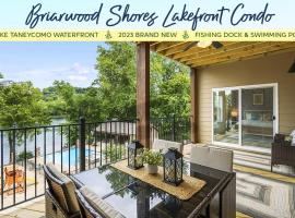 Briarwood Shores，位于布兰森的酒店