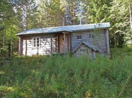 Einfache Holzhütte für das wahre Naturerlebnis am Stausee，位于Ytterhogdal的酒店