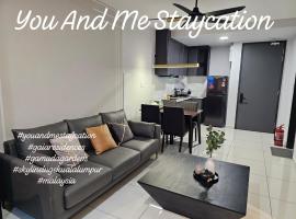 You And Me Staycation，位于万挠的公寓
