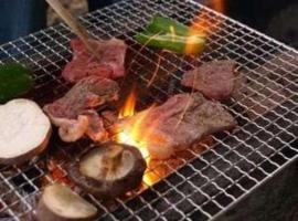 Lilac Hotels and Resorts - Vacation STAY 53247v，位于鹿屋市的酒店