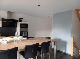 Les chambres du Haras St Georges，位于Athesans的酒店
