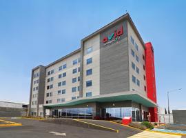 avid hotels - Tijuana - Otay, an IHG Hotel