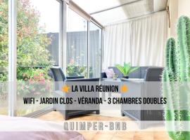 LA REUNION - Maison - Jardin Clos - Wifi，位于埃尔盖加贝里克的酒店