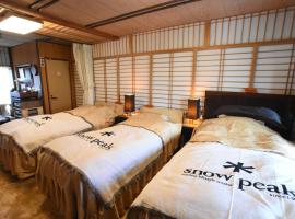 Natural Mind Tour guest house - Vacation STAY 22268v，位于佐渡市的酒店