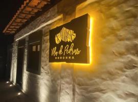 Pousada Vila de Pedras Noronha，位于费尔南多 - 迪诺罗尼亚的酒店