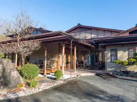 静かなお宿加賀美，位于Shimojo mura的酒店