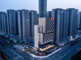 贵港希尔顿欢朋酒店，位于贵港的酒店
