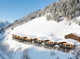 Alpenhof Chalets，位于盖洛斯的公寓