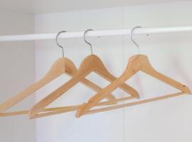 Hostel 2 Hannover-Laatzen，位于汉诺威的酒店