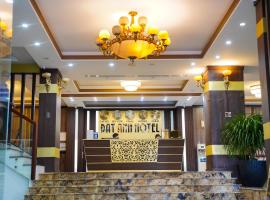 Dat Anh Hotel，位于顺化富佰机场 - HUI附近的酒店