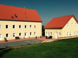 Landhaus Böhmer, Ferienwohnung Gohrisch，位于Papstdorf的乡间豪华旅馆