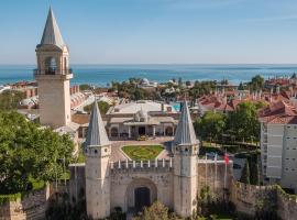 Swandor Hotels & Resorts - Topkapi Palace，位于拉瑞的精品酒店