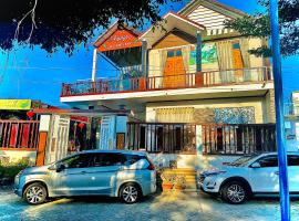 Nybipu Homestay，位于潘郎的酒店