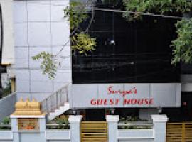 Surya's Guest House，位于钦奈的酒店