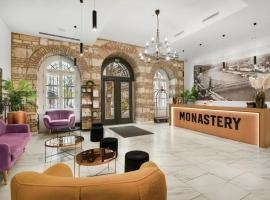 Monastery Boutique Hotel Budapest，位于布达佩斯的酒店