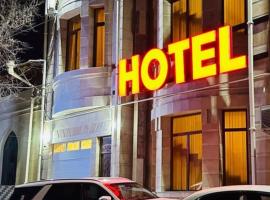 Next hotel Tashkent，位于Yakkasaray的酒店