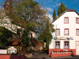 Landgasthof Kirschgarten，位于莱茵河畔因格尔海姆的酒店