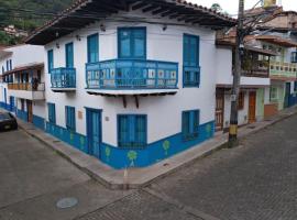 Casa Luna，位于杰里科的民宿