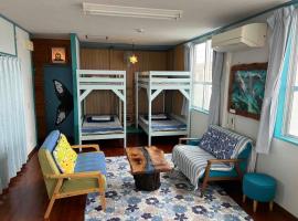 海豚和鲸鱼公寓，位于石垣岛的酒店