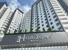 The Horizon Ipoh By Iconique Espace，位于怡保的酒店