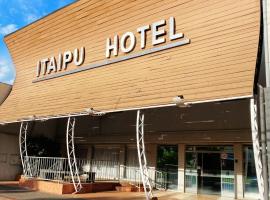 Itaipu Hotel，位于伊瓜苏Guarani International Airport - AGT附近的酒店