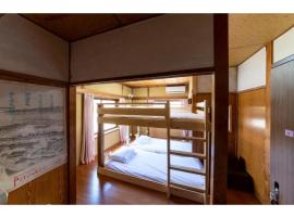 Showa No Toraya - Vacation STAY 61518v，位于千曲市的酒店