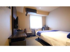 Dynasty Hotel Osaka - Vacation STAY 61689v，位于大阪Tennoji Ward的酒店