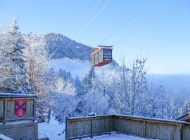 La Ferme du Golf，位于梅杰夫卡波雄滑雪缆车附近的酒店