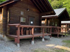 Nasu Takahara Auto Campsite - Vacation STAY 42065v，位于那须盐原市的露营地