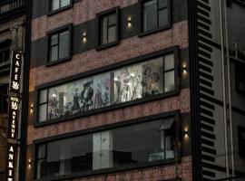 HOTEL 16 AVENUE，位于加尔各答的酒店