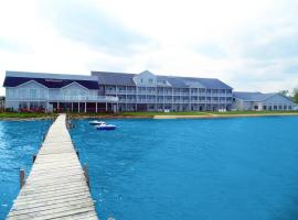 湖滨度假酒店及会议中心，位于霍顿湖的酒店