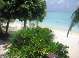 Aitutaki Beach Villas，位于Amuri的酒店