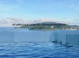 SeaBreeze Panorama Grand Residences，位于芽庄的海滩酒店