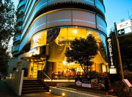 APA Hotel Osaka Temma，位于大阪的酒店