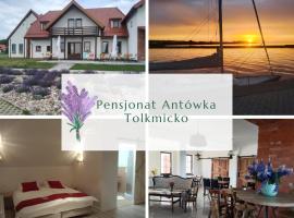 Antówka，位于托尔克米茨科的Spa酒店