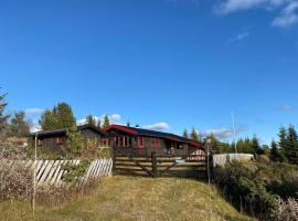 Kimsbu - cozy mountain cabin in hiking area，位于Nes的度假屋