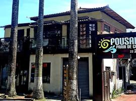 Pousada Suites Praia de Costazul，位于里约达欧特拉斯的酒店