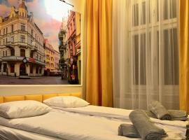 Quick Trip Apartments Toruń，位于托伦的酒店