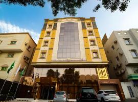Hayat Al Rose Hotel Appartment，位于吉达的酒店
