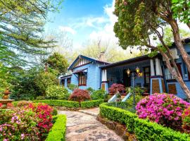 KUBBA ROONGA GUESTHOUSE - Boutique Luxury Peaceful Stay & Gardens - Bed & Breakfast，位于黑荒地的酒店