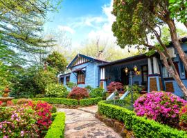 KUBBA ROONGA GUESTHOUSE - Boutique Luxury Peaceful Stay & Gardens - Bed & Breakfast，位于黑荒地的旅馆