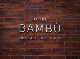 Hotel Bambu Milla De Oro，位于麦德林的酒店